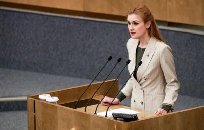 Депутат Госдумы Мария Бутина предложила создать механизмы молодёжного участия в проектах по Печоре Депутат Госдумы Мария Бутина предложила создать механизмы молодёжного участия в проектах по Печоре