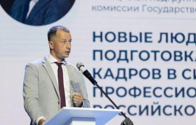 Сергей Кожевников рассказал о растущей роли политехничности в подготовке кадров Сергей Кожевников рассказал о растущей роли политехничности в подготовке кадров